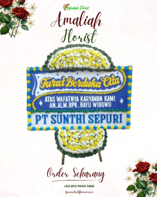 Papan Bunga Duka di Tabing Banda Gadang
