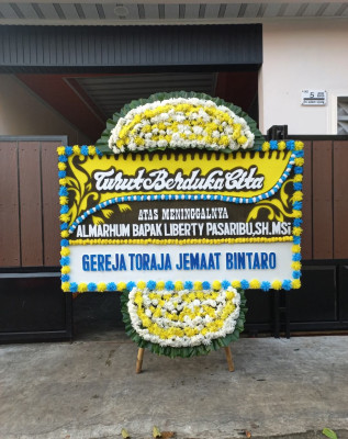 Papan Bunga Duka di Tabing Banda Gadang