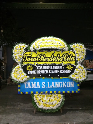 Papan Bunga Duka di Tabing Banda Gadang